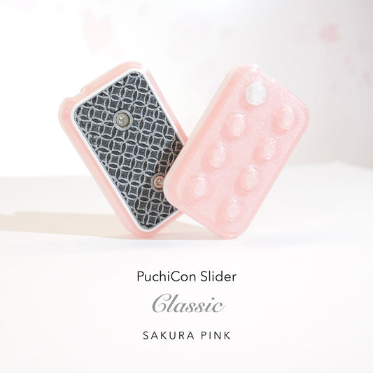 PuchiCon Classic – Sakura Pink