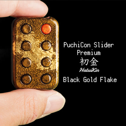 [z7] PuchiCon Slider Premium : Hatsukin Black Gold Flake