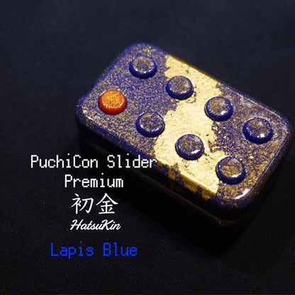 [z5] PuchiCon Slider Premium : Hatsukin Lapis Blue