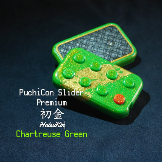 [z3] PuchiCon Slider Premium : Hatsukin Chartreuse Green