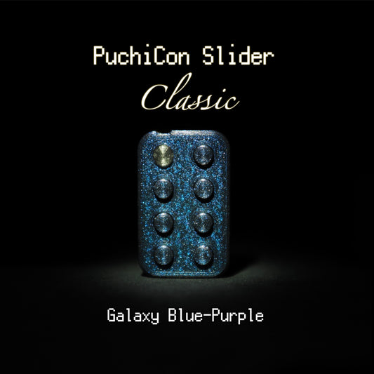 [v7] PuchiCon Slider Classic : Galaxy Blue-Purple