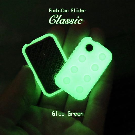 PuchiCon Classic – Glow Green (Limit 1 per person)