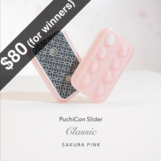 PuchiCon Classic – Sakura Pink