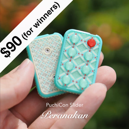 PuchiCon Peranakan – Turquoise