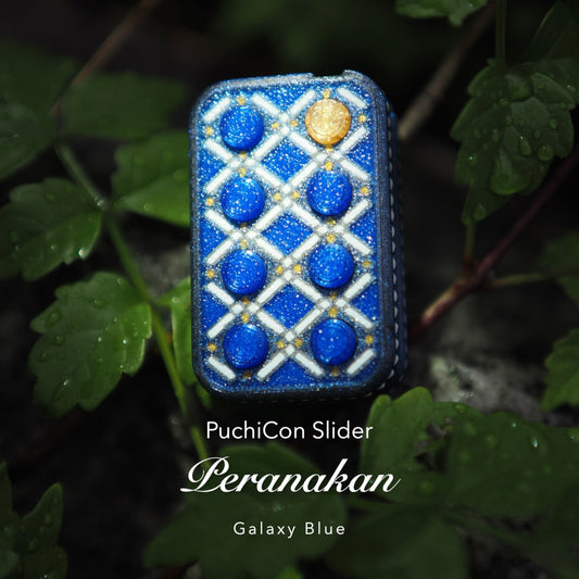 PuchiCon Peranakan – Galaxy Blue